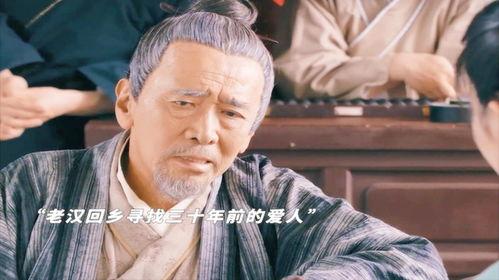 跑堂夫妻,携手共筑温馨厨房的感人故事