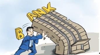 裁员裁骨干！公司倒闭你哭什么,骨干离职，公司倒闭，员工泪洒职场