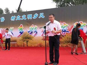 多彩庄家院,穿越时空的民俗画卷