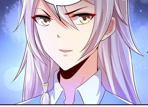 替身少女-替身她只想搞钱