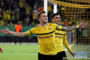 11月01日 德国杯第2轮 斯图加特vs柏林联合,挺进德国杯第3轮